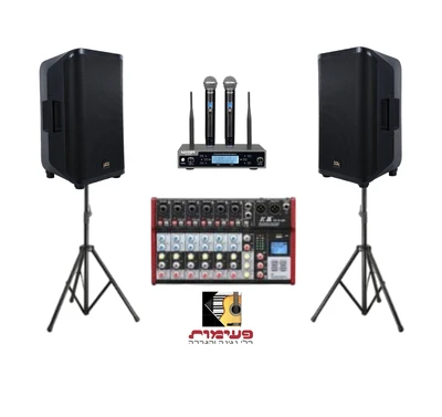 מערכת הגברה לבתי ספר ולאירועים Coaxial Pro 15