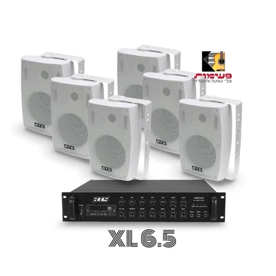 מערכת הגברה לעסקים BTS BUSINESS 6 XL
